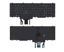 Клавиатура для ноутбука Dell Latitude E5550, E5570, черная с подсветкой