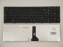 Клавиатура для ноутбука Toshiba R850, черная