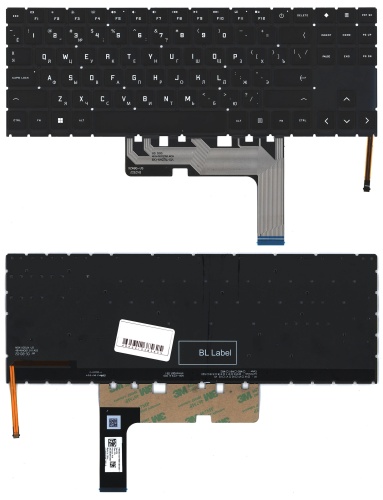 клавиатура для ноутбука hp omen 15-en (amd) черная с подсветкой