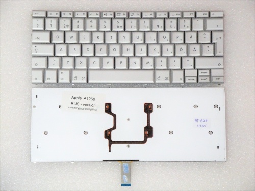 клавиатура для ноутбука apple macbook pro a1260, серебро