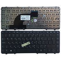 Клавиатура для ноутбука HP ProBook 640 G1, 645 G1, черная