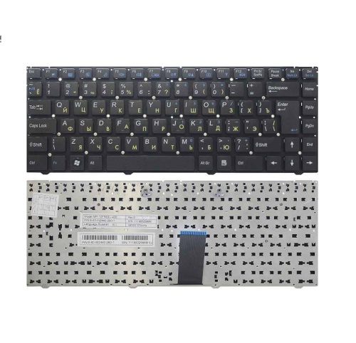 клавиатура для ноутбука clevo dns w7535, w7545, a7520., черная