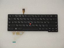 Клавиатура для ноутбука Lenovo Thinkpad Carbon X1 Gen 2
