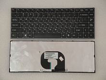 Клавиатура для ноутбука Sony VPC-Y, черная