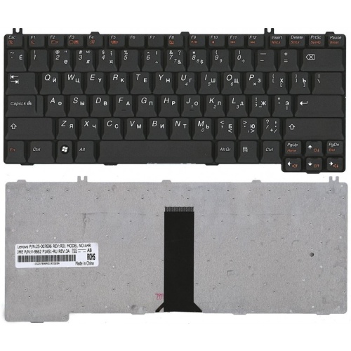 клавиатура для ноутбука lenovo y330, черная