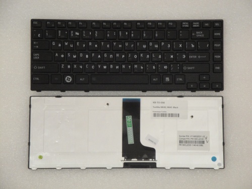 клавиатура для ноутбука toshiba m640, черная