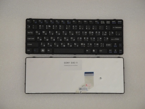 клавиатура для ноутбука sony sve11, черная