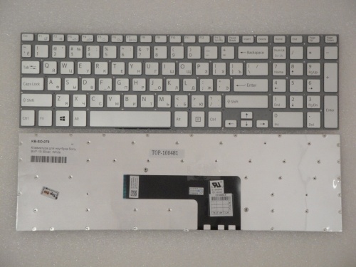 клавиатура для ноутбука sony svf-15, серебристая