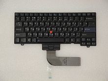 Клавиатура для ноутбука Lenovo ThinkPad SL300, черная