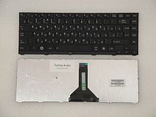 Клавиатура для ноутбука Toshiba R845, черная