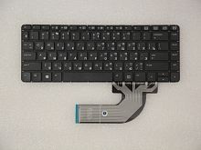 Клавиатура для ноутбука HP ProBook 430 G2, 440 G2