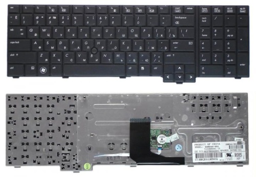 клавиатура для ноутбука hp elitebook 8740w, черная