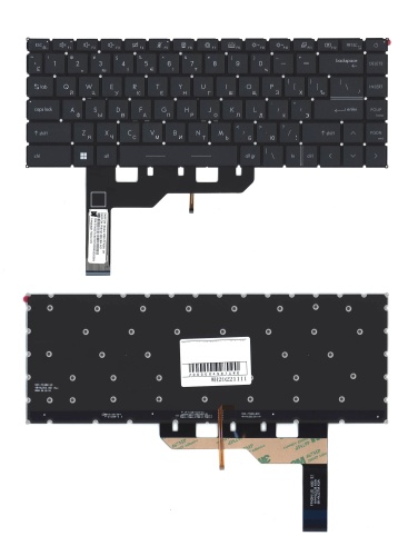 клавиатура для ноутбука msi gs66 чёрная с подсветкой