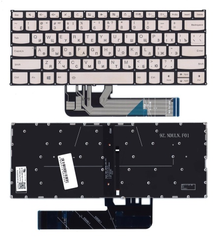 клавиатура для ноутбука lenovo yoga 530-14arr серебристая с подсветкой
