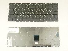Клавиатура для ноутбука Lenovo IdeaPad 310-14