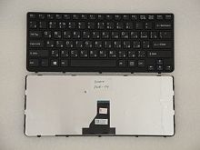 Клавиатура для ноутбука Sony SVE14, черная