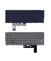 Клавиатура для ноутбука Asus ZenBook UX533F темно-синяя с подсветкой