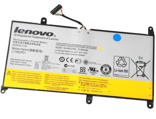 аккумулятор для ноутбука lenovo s200