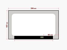 Матрица B140UAN04.1, 14.0", 30 pin, 1920x1080, (306x197мм), IPS
