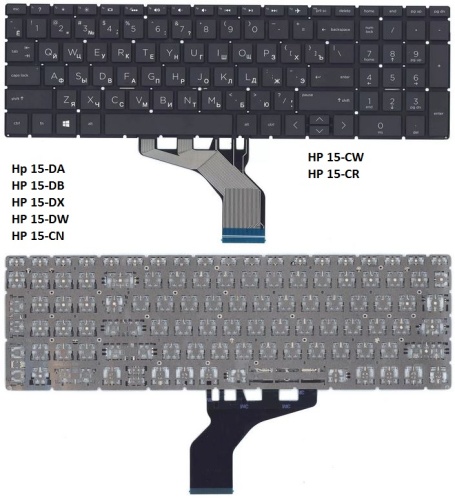 клавиатура для ноутбука hp pavilion 15-da, 15-db, 15-dw